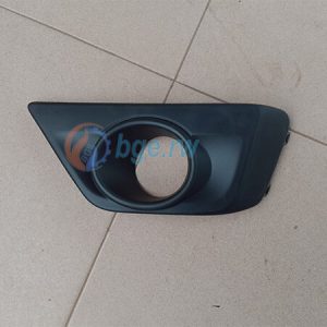 BRACKET, FOG LAMP LH