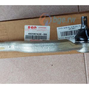 END ASSY, TIE ROD STEERING
