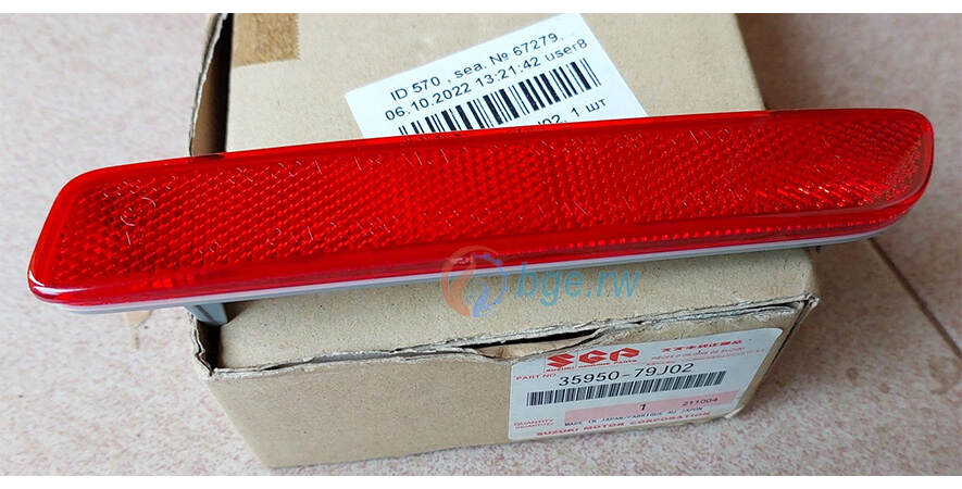 REFLECTOR ASSY - SUZUKI CIAZ - 3595079J02